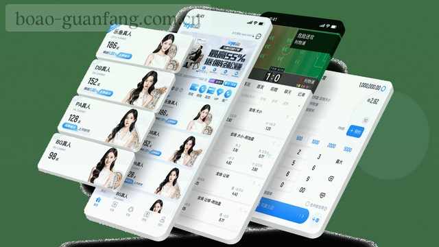 打开名片，一键联系